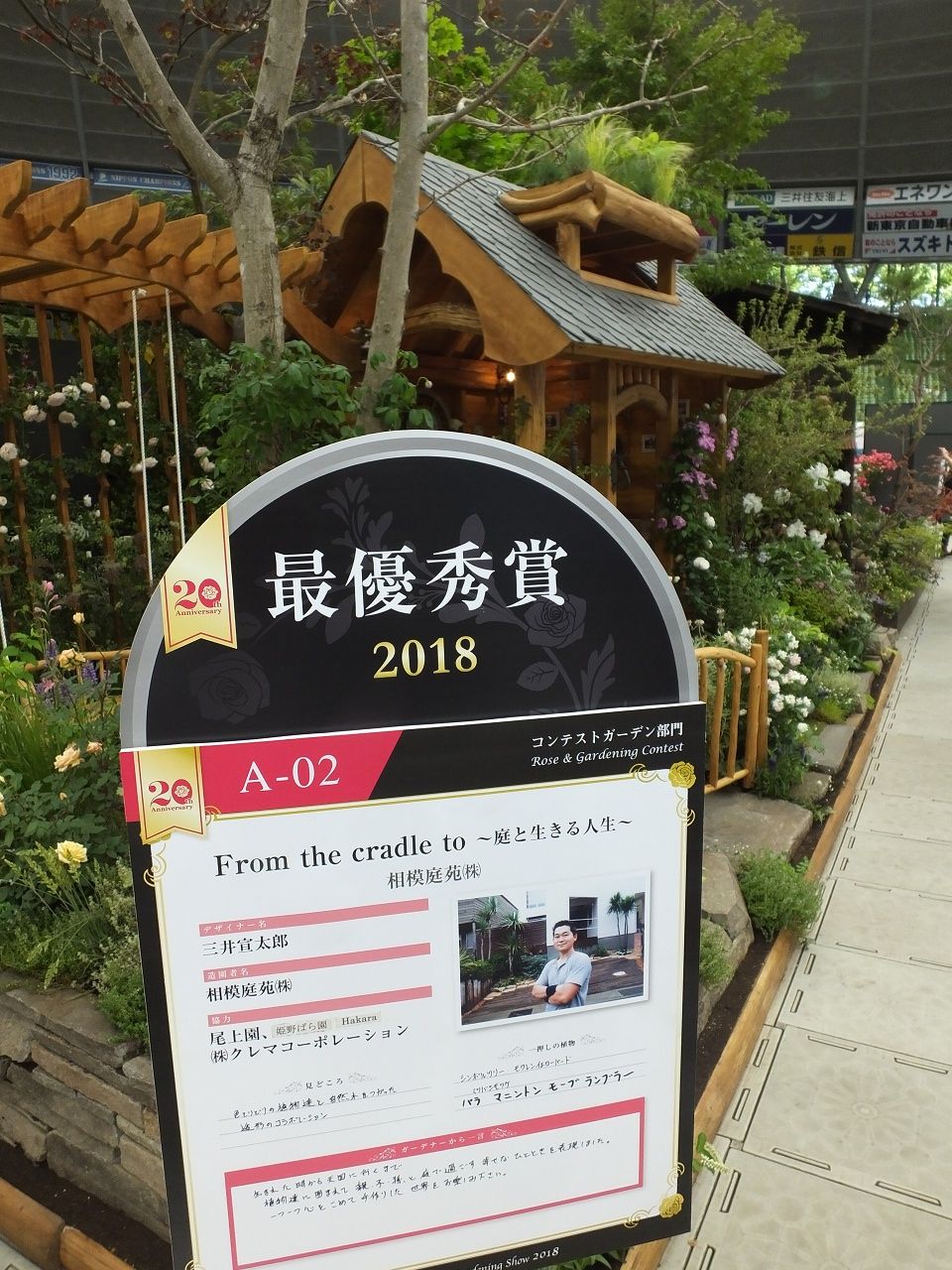 s-DSCF7927