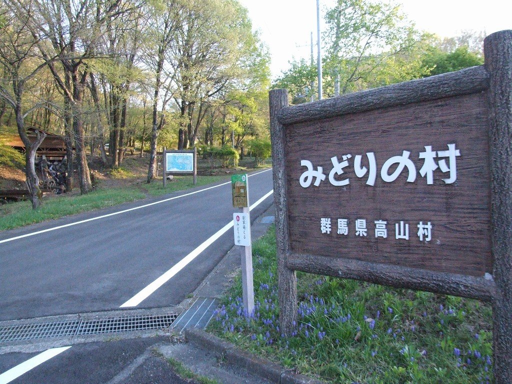 s-DSCF7268