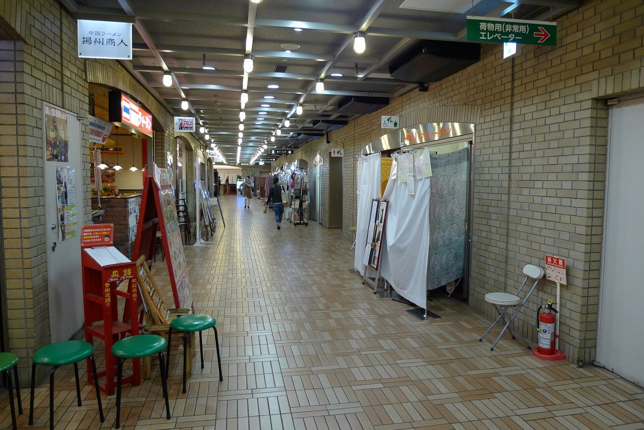 s-P1350605