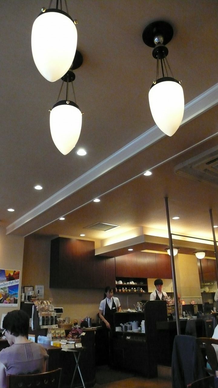s-P1440093