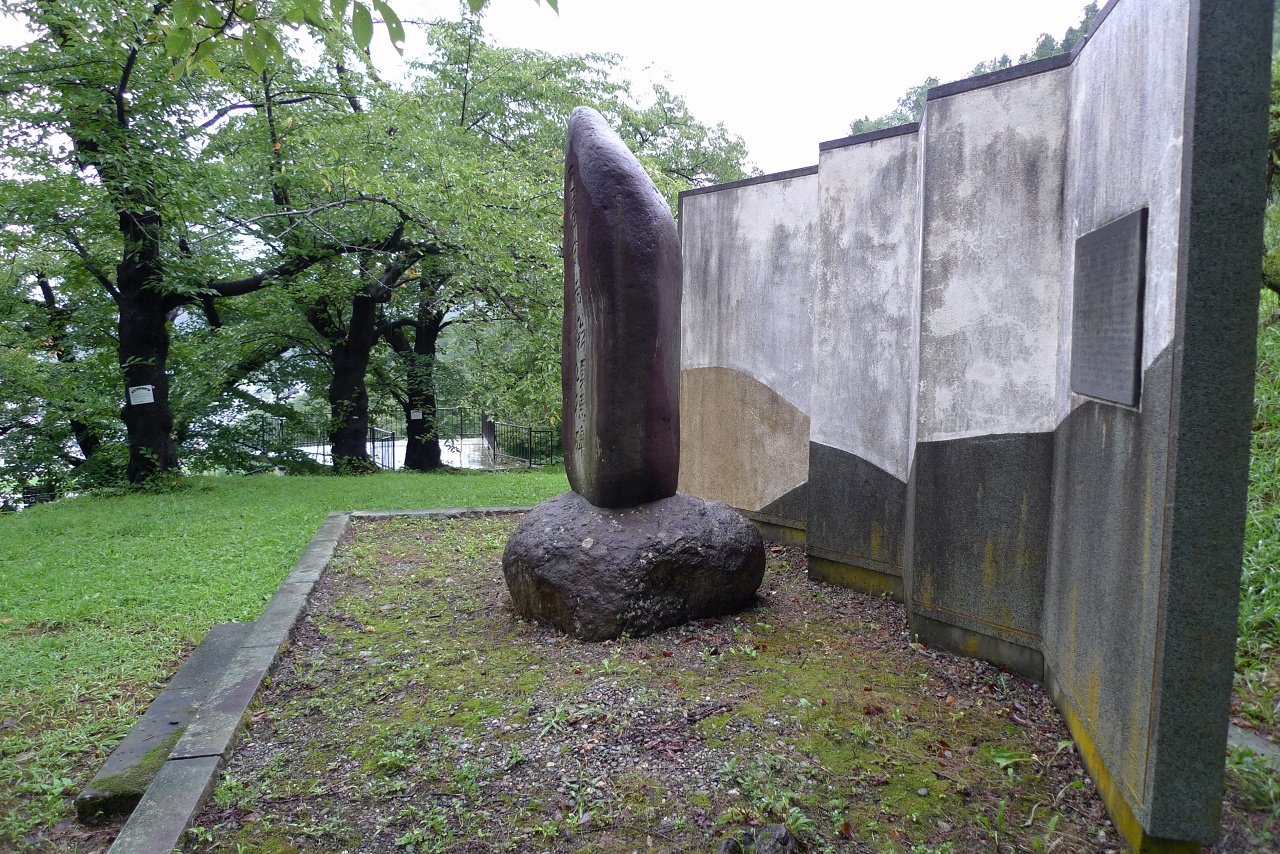 s-P1550120