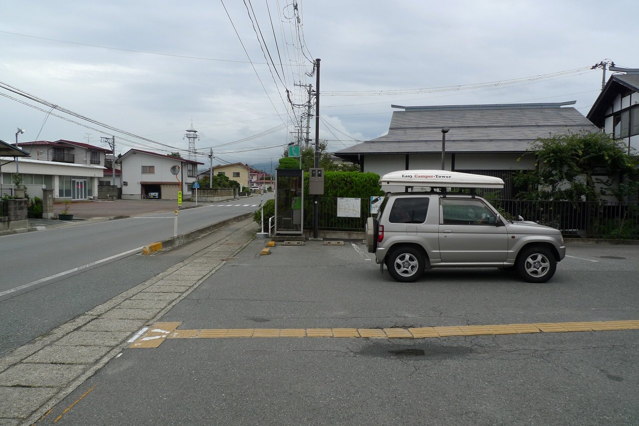s-P1550307