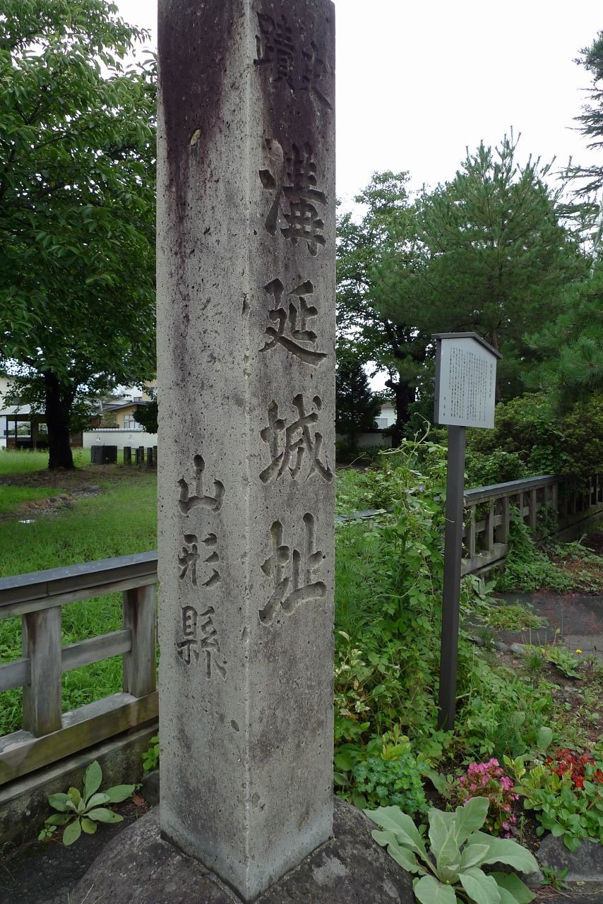 s-P1550268