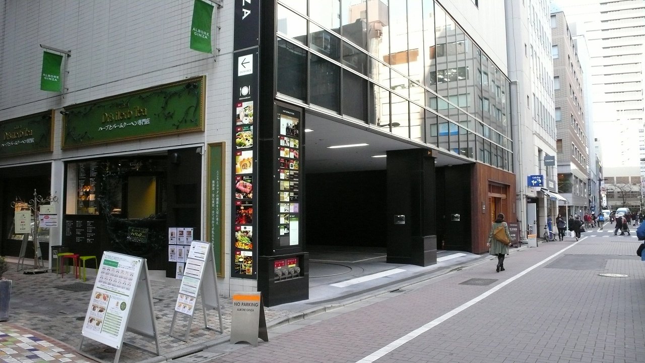 s-P1580658