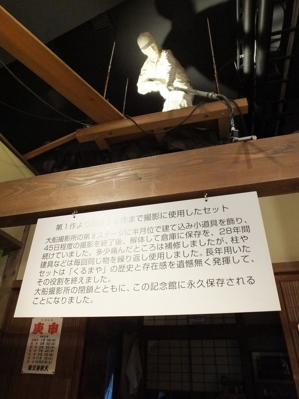 s-DSCF1564