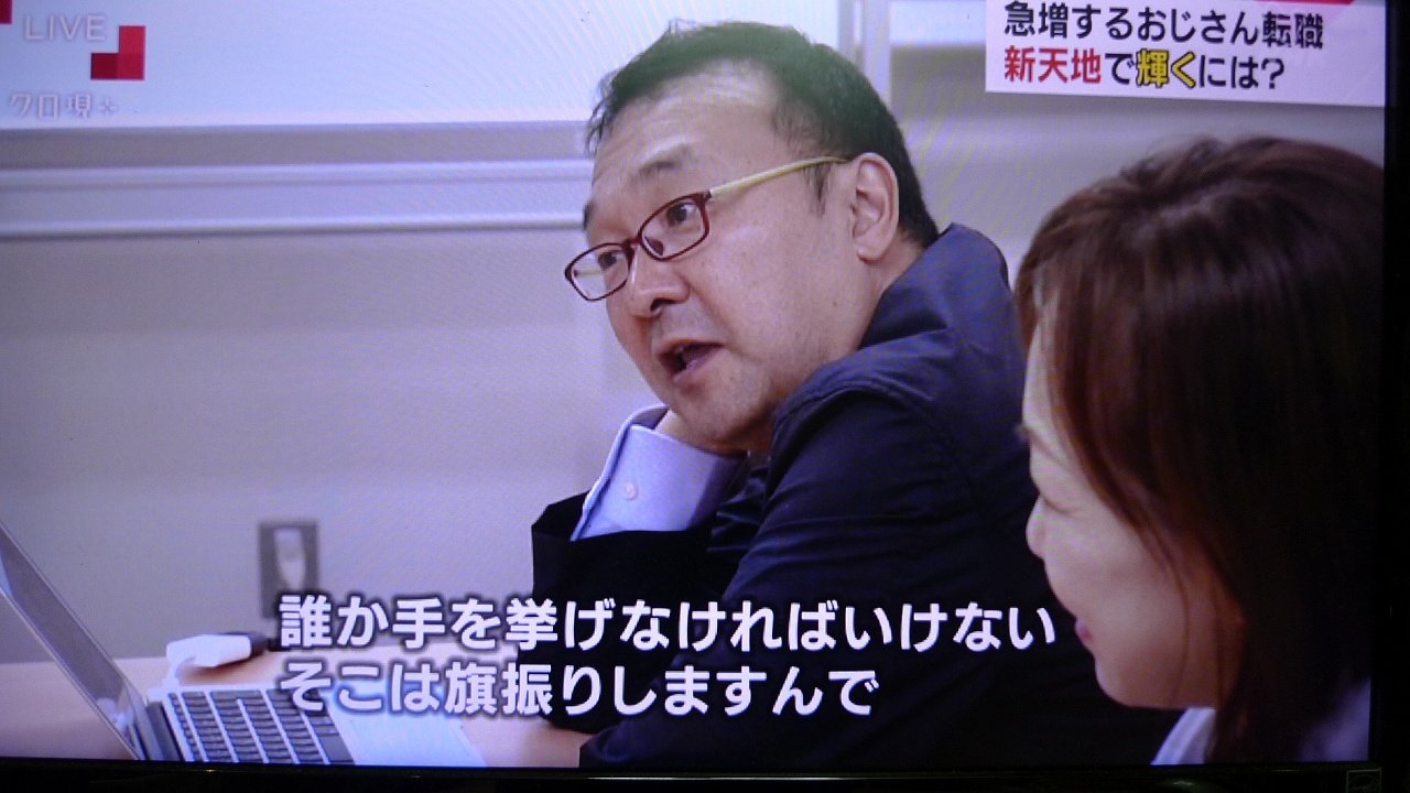 s-P1420125