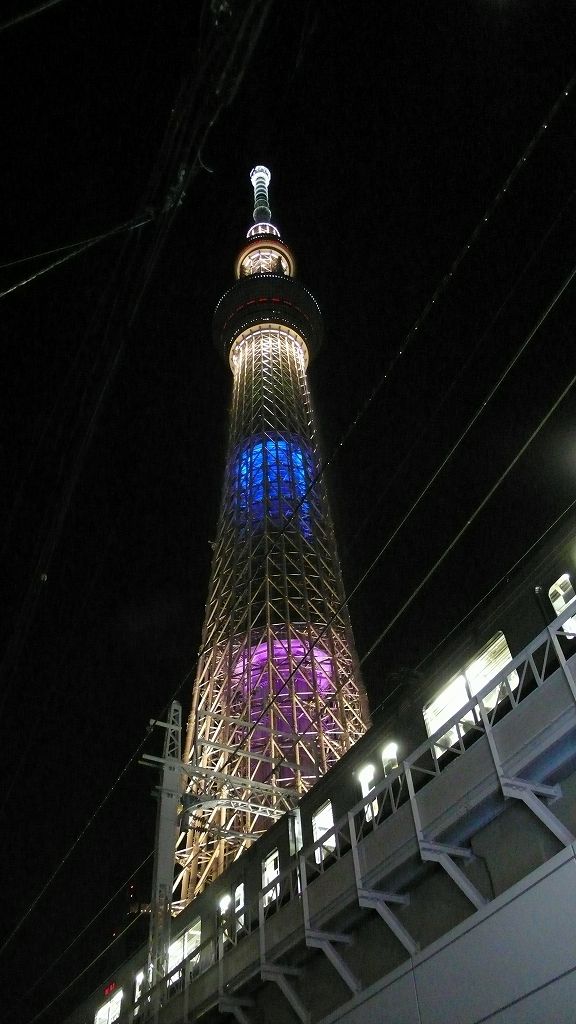 Åìµþ¥¹¥«¥¤¥Ä¥ê¡¼ÆÃÊ̥饤¥È¥¢¥Ã¥×¡Ê2012.9.7¡Ë