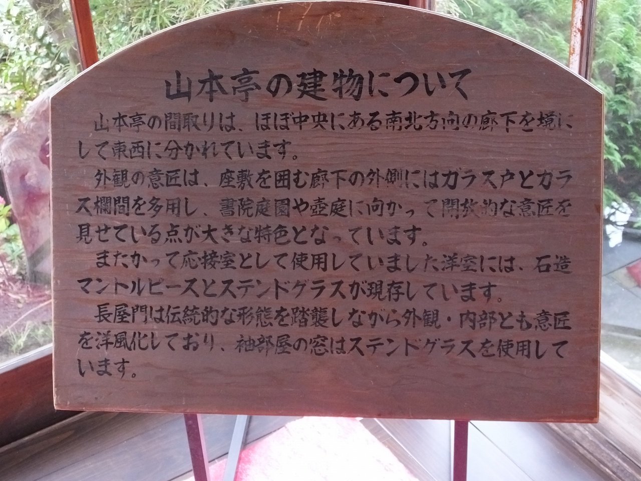 s-DSCF1502
