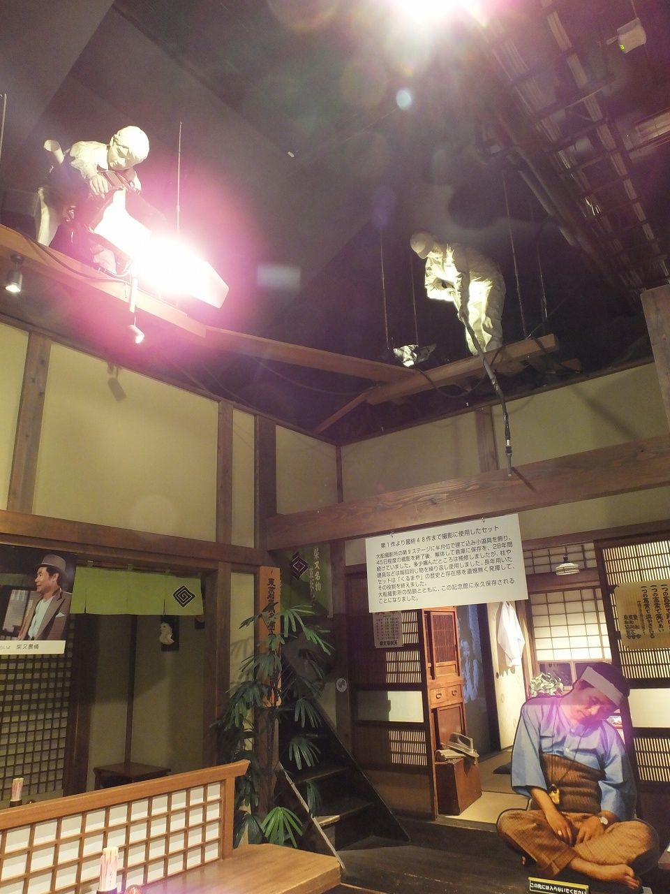 s-DSCF1562