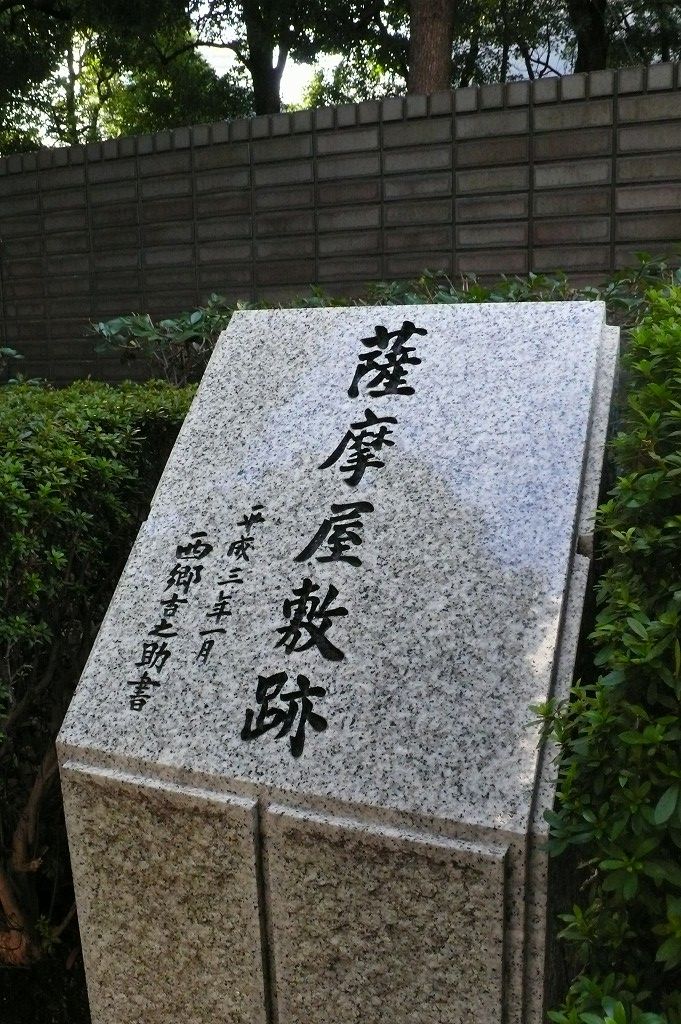 s-P1460347