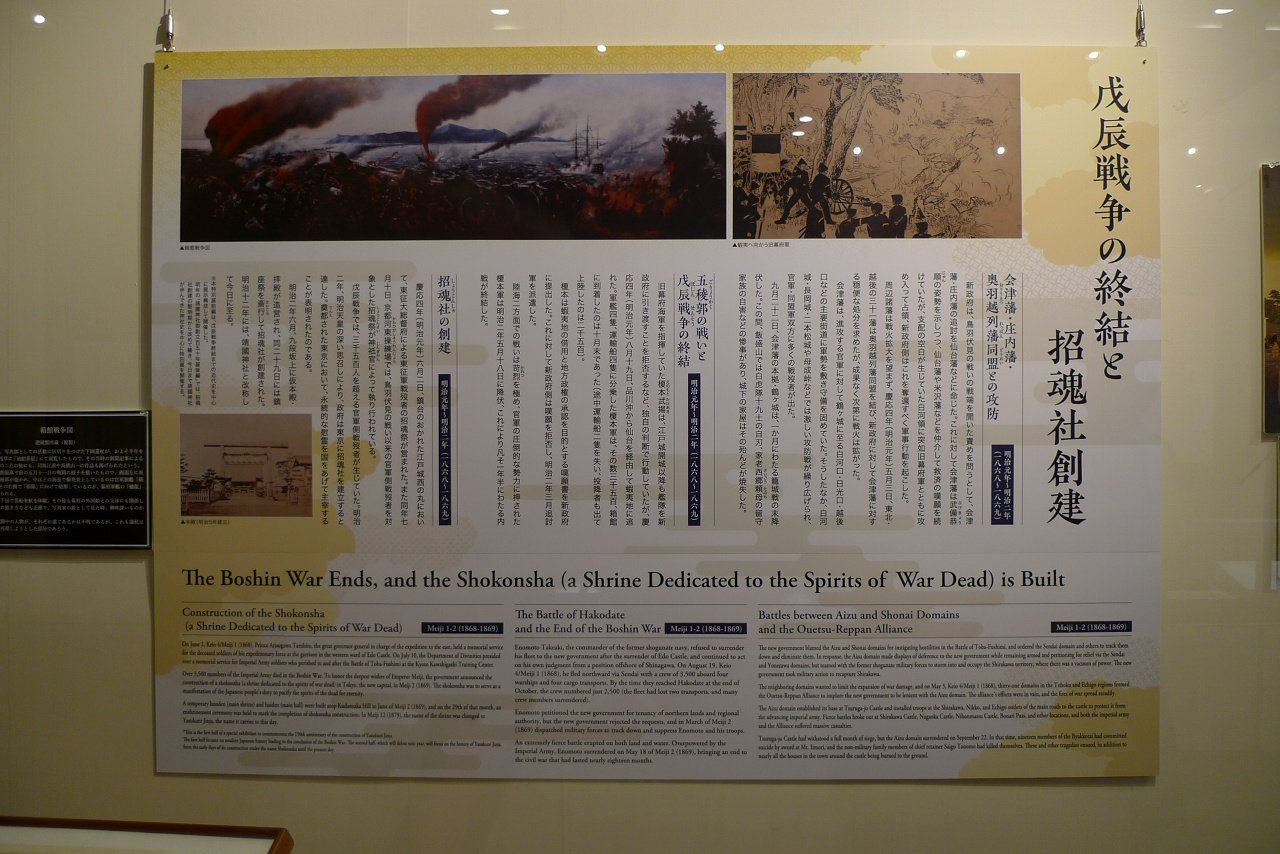 s-P1530462