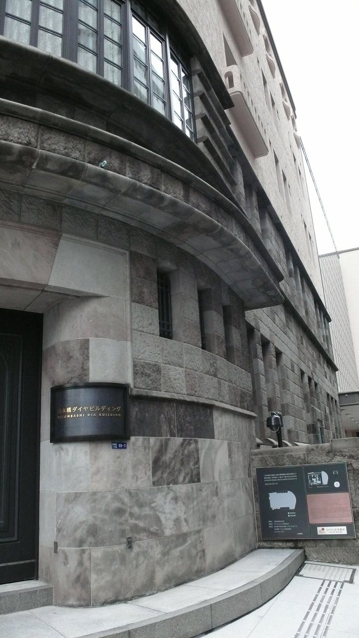 s-P1620702