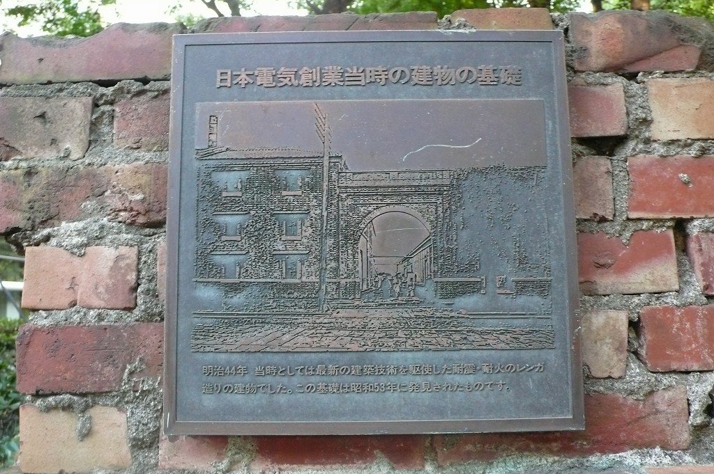 s-P1460354