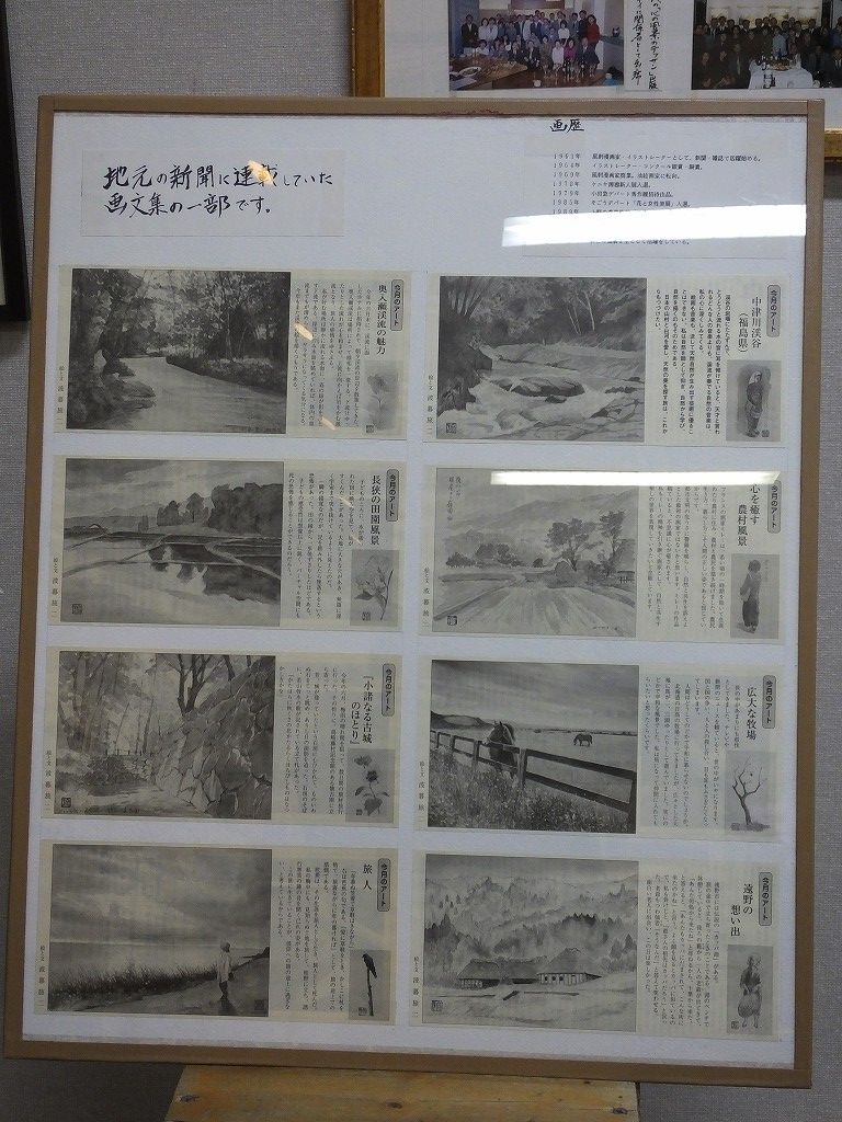s-DSCF2893