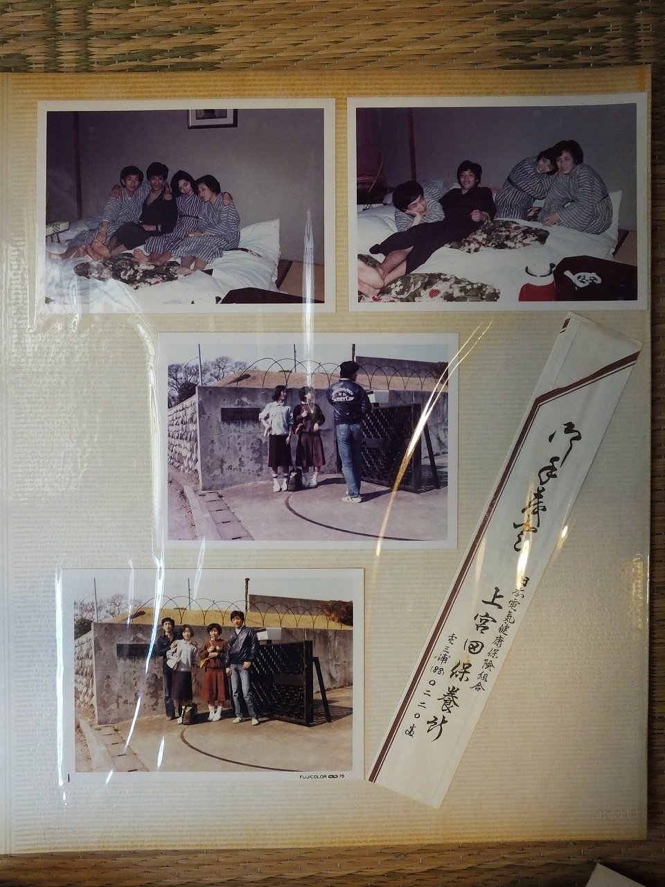 s-DSCF8486