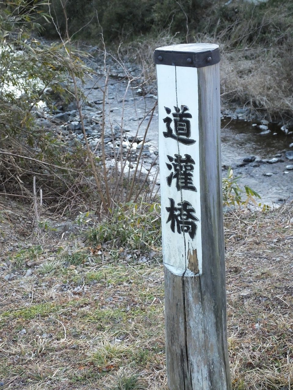 s-DSCF6265
