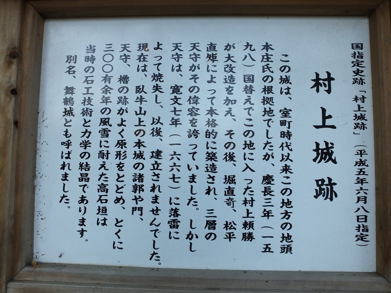 s-DSCF7207