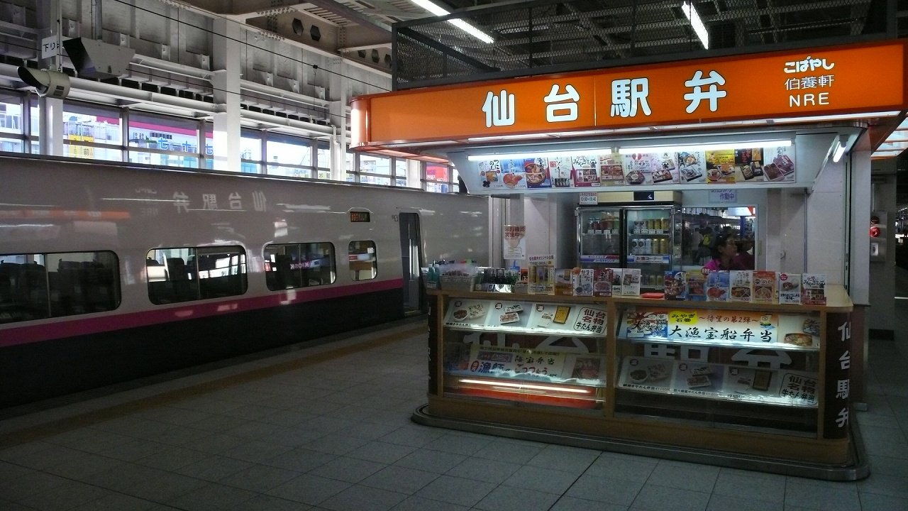 s-P1550334