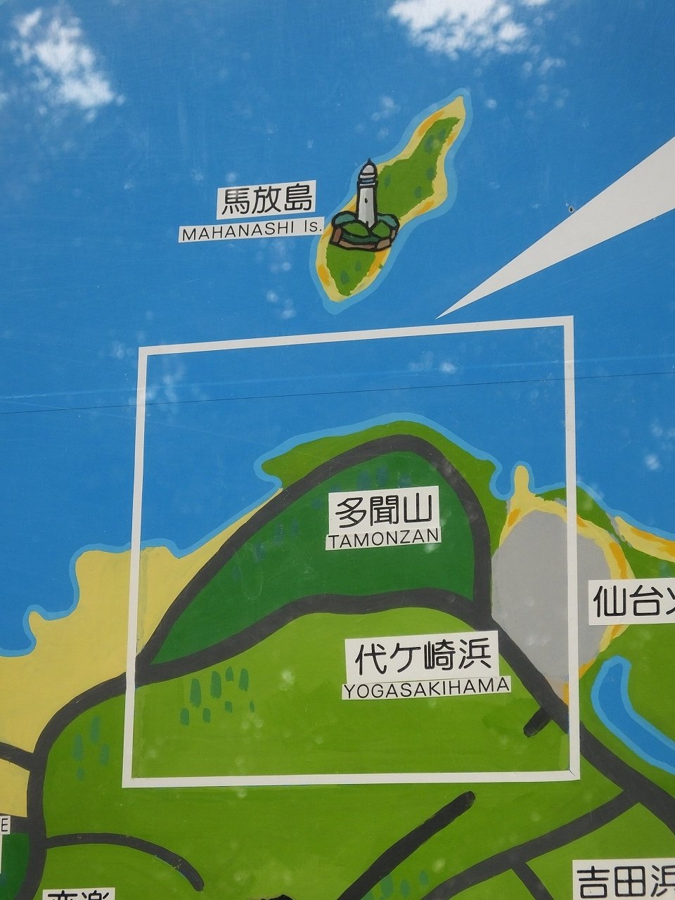 s-DSCF4283