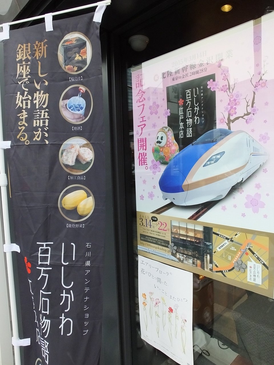 s-DSCF2192