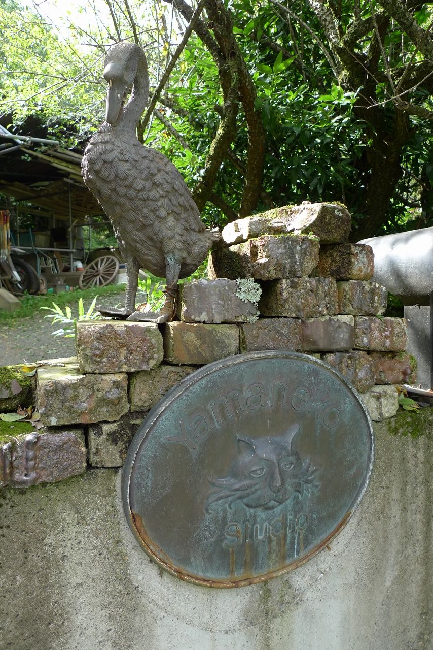 s-P1550830