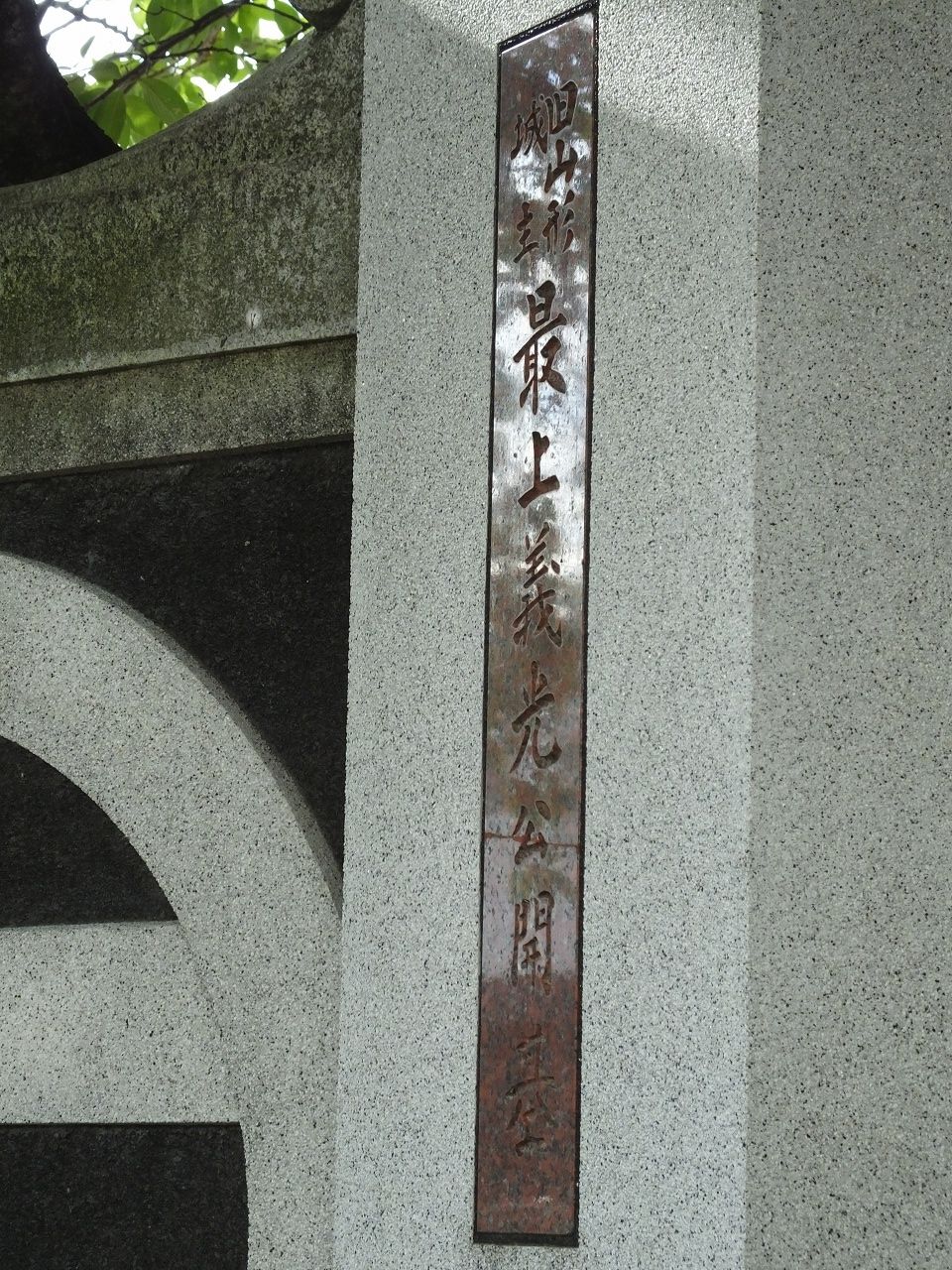 s-DSCF9698