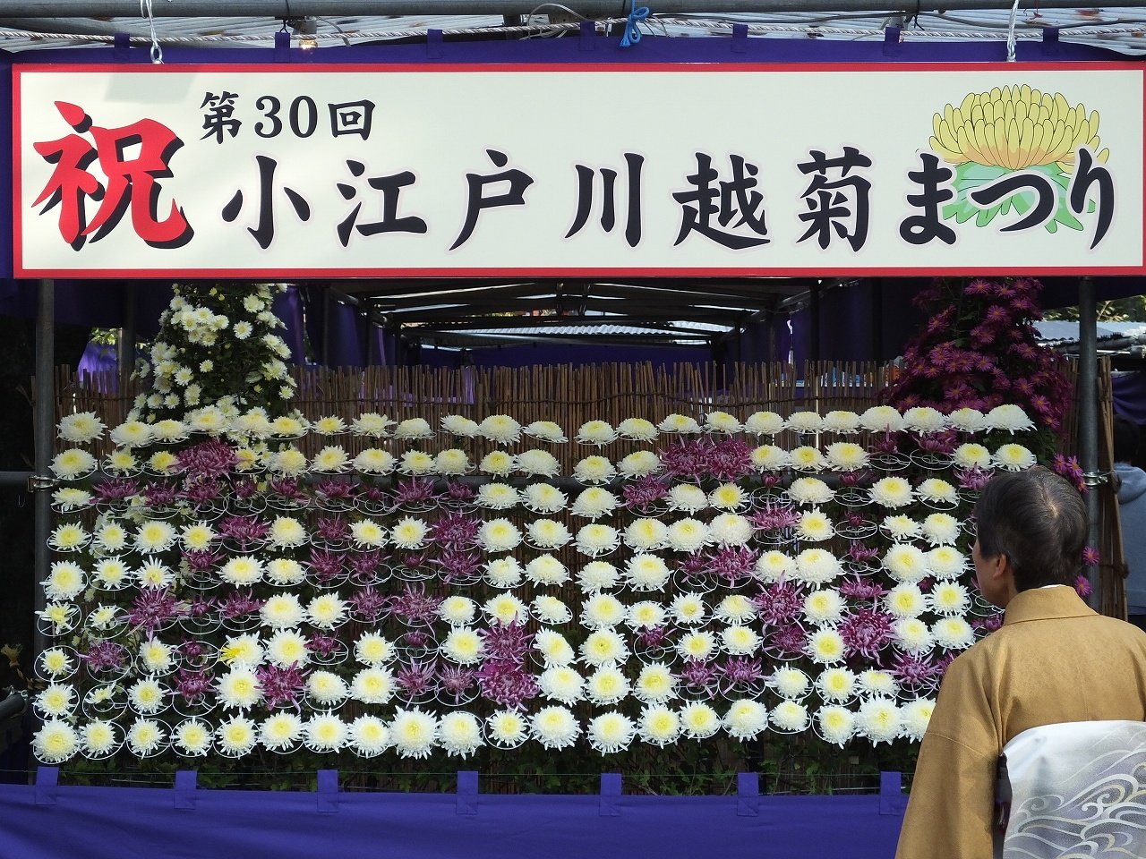 s-DSCF0865