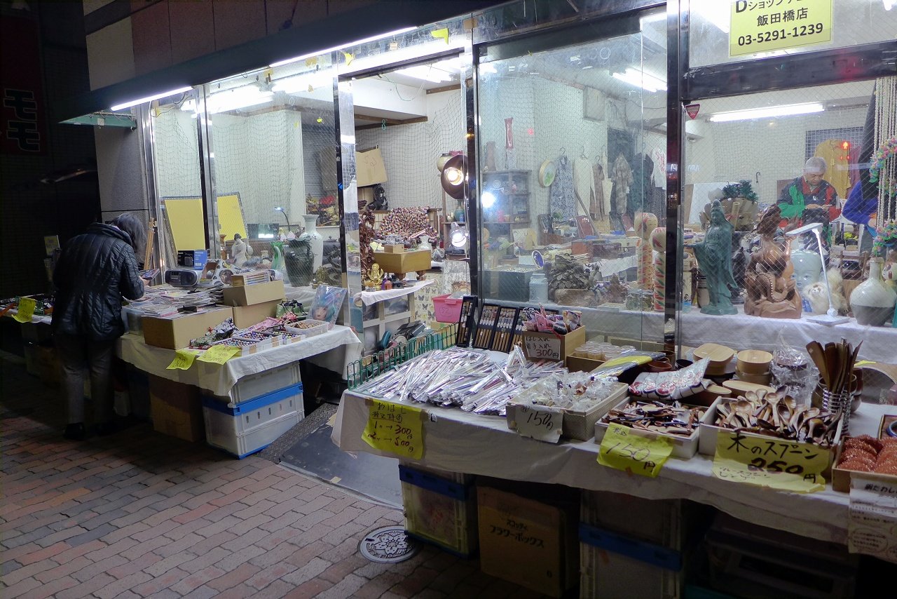 s-P1050022