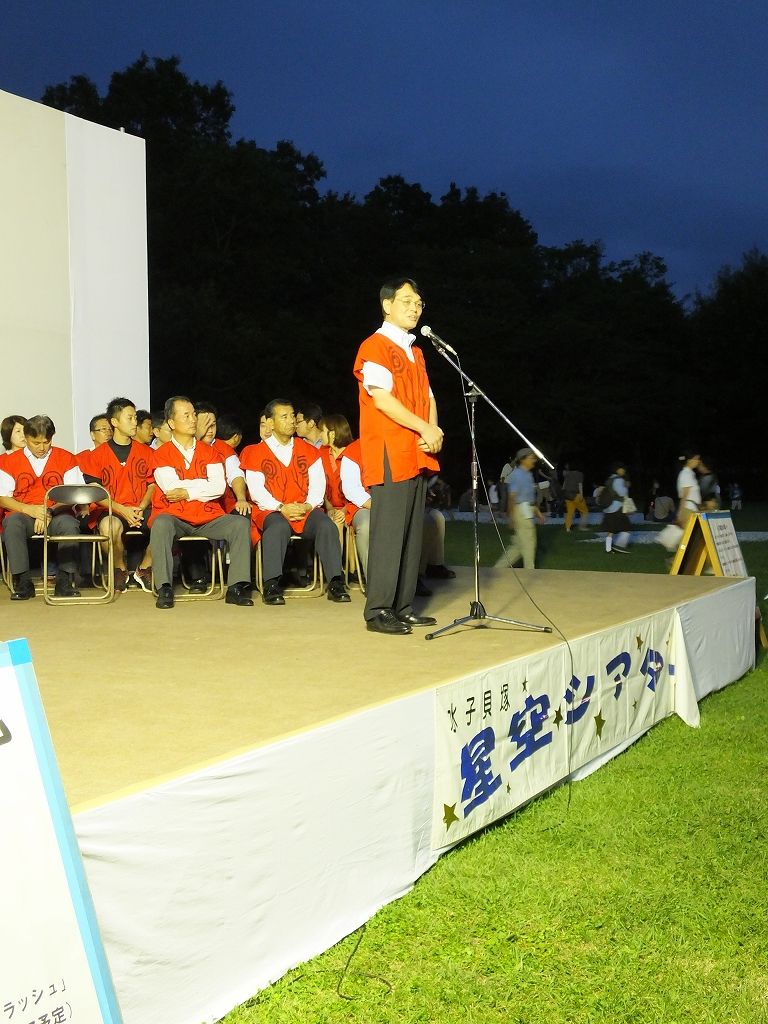 s-DSCF1675