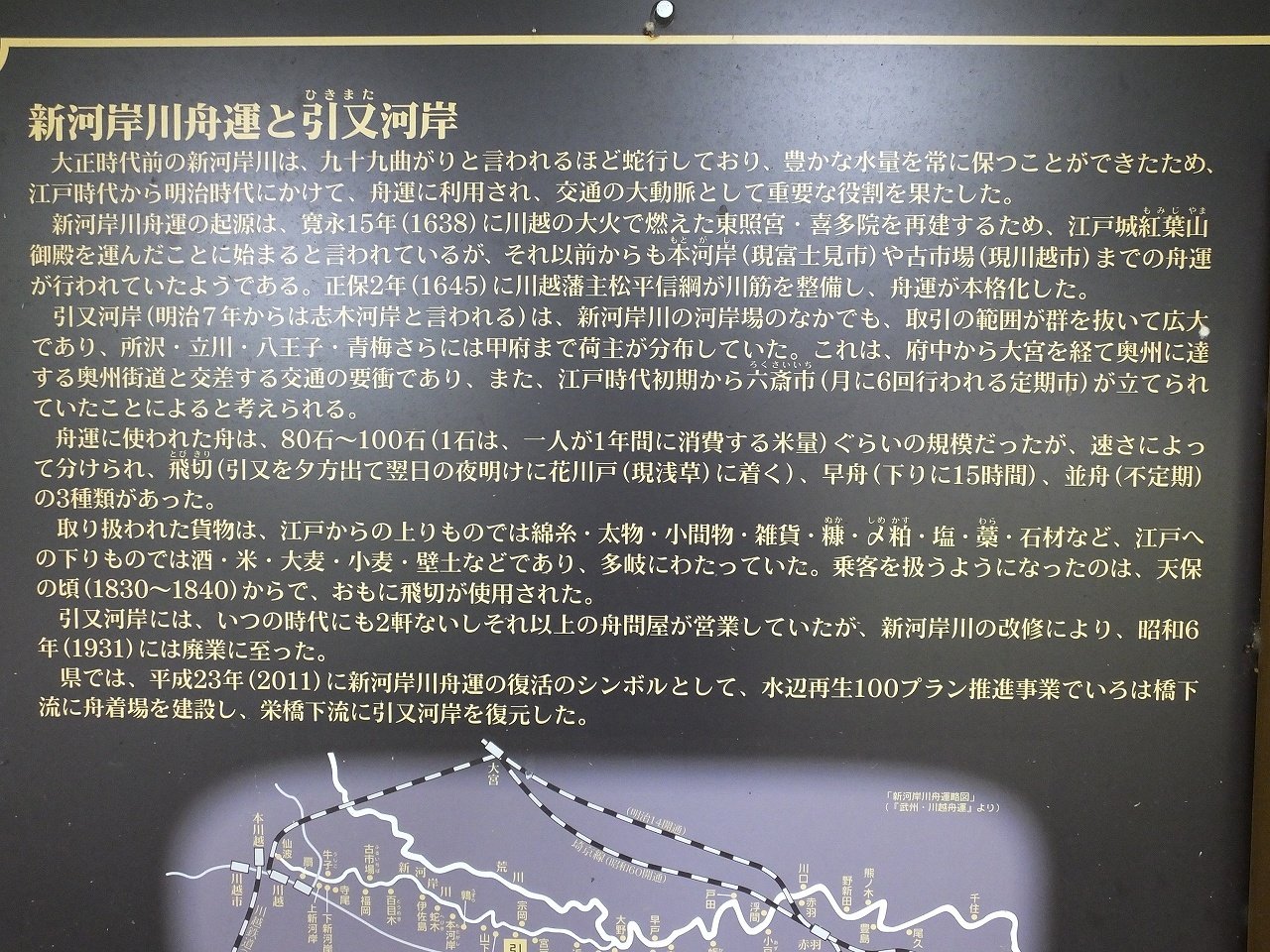 s-DSCF9411