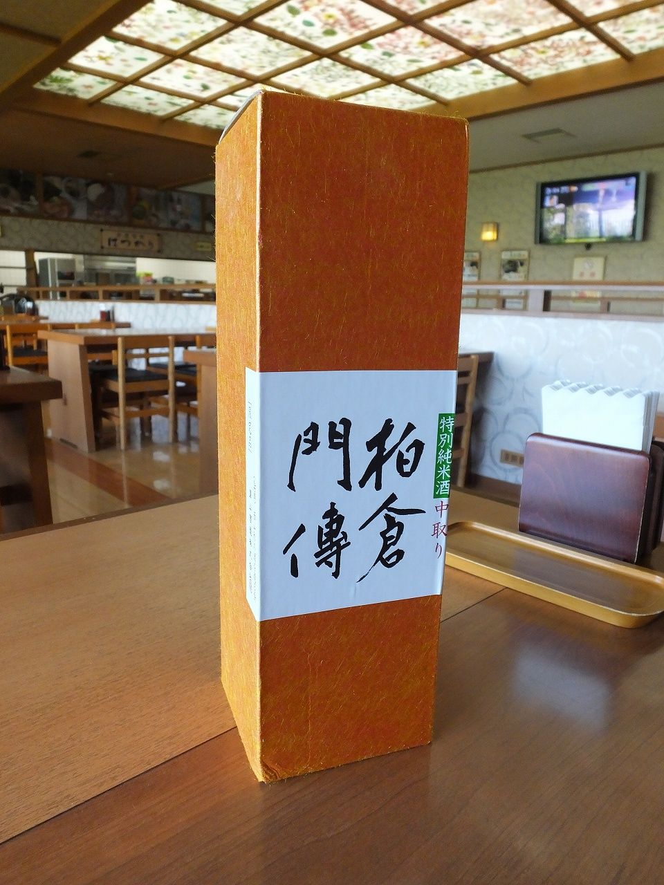 s-DSCF4237