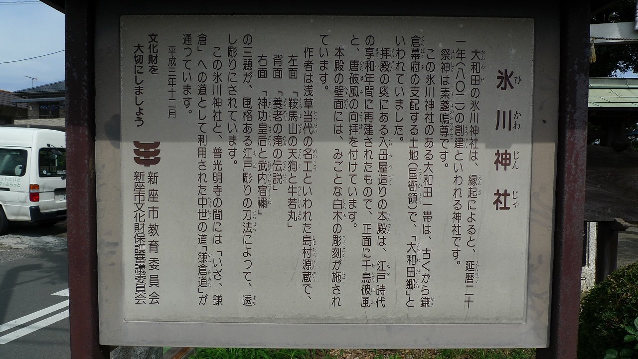 s-P1210048