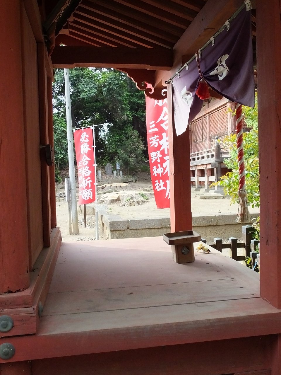 s-DSCF6840