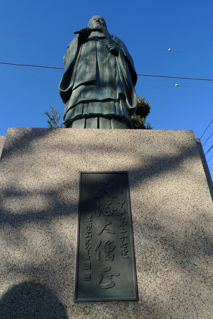 s-P1290335