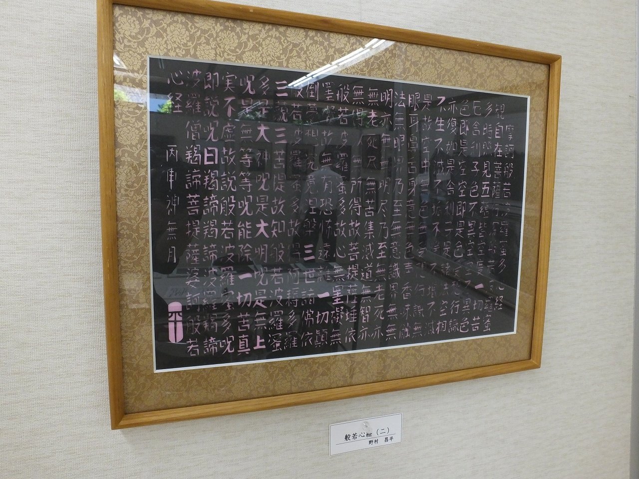 s-DSCF9011