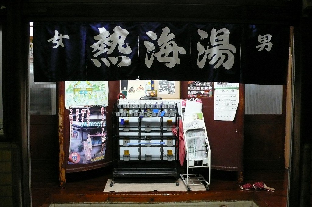 s-P1500244