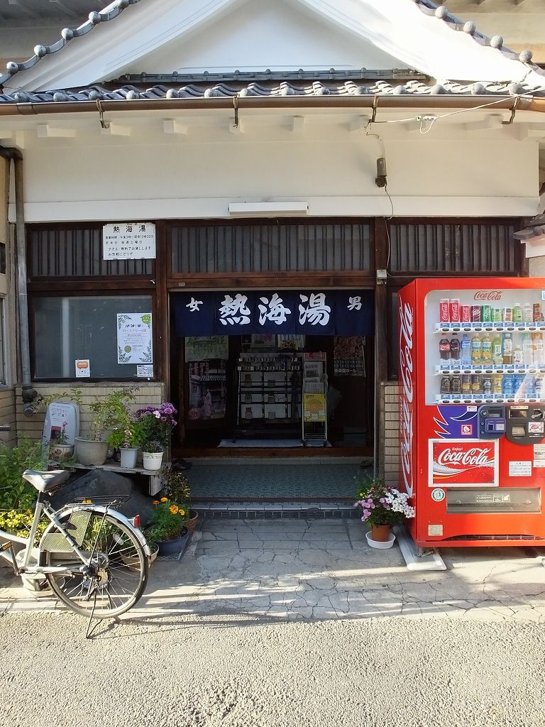 s-DSCF2490