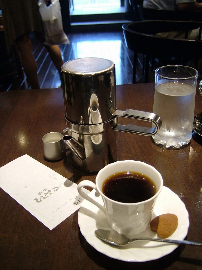 02ac9ca9