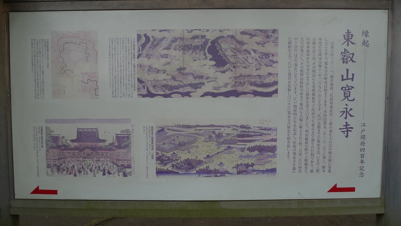 s-P1300004