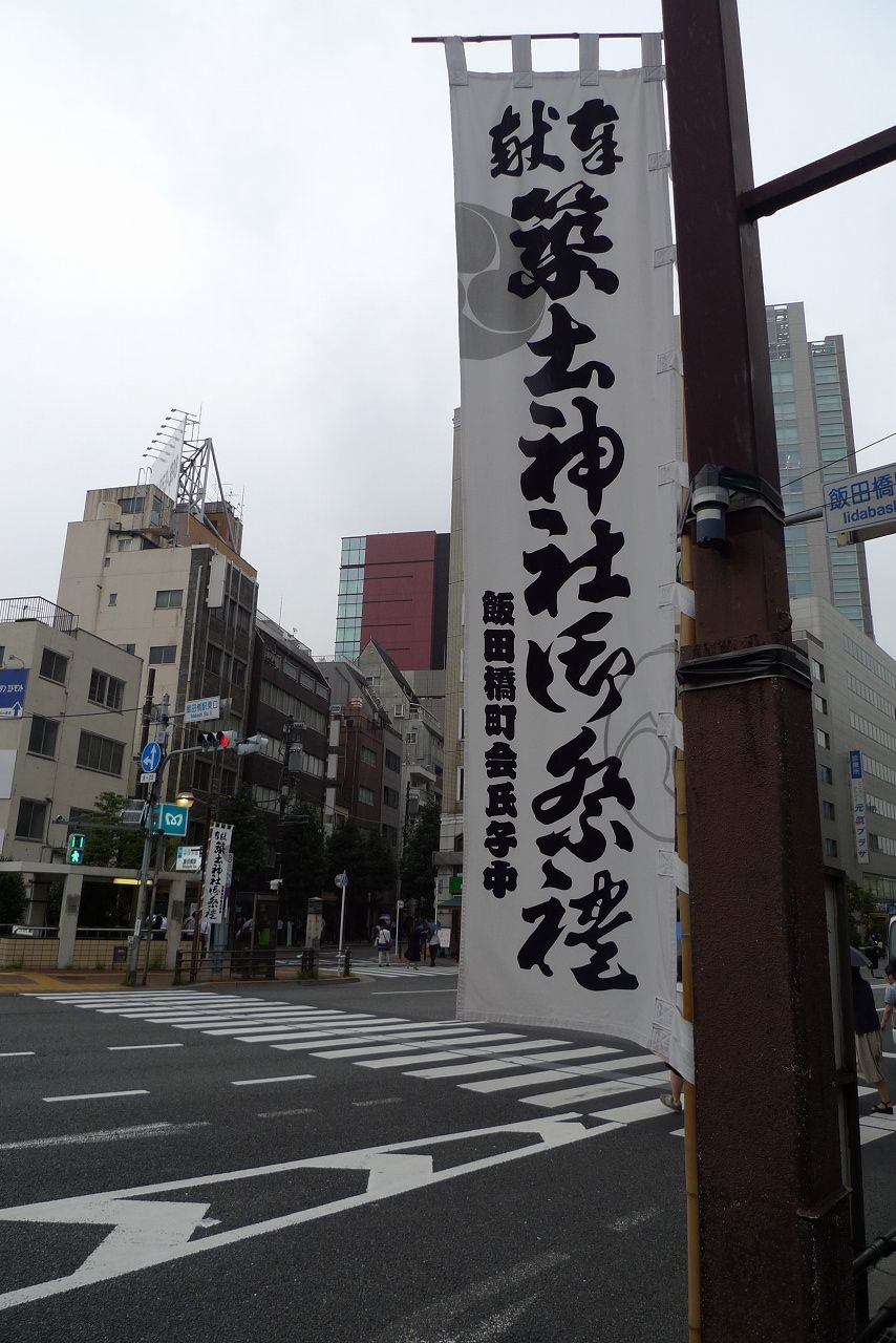 s-P1400617