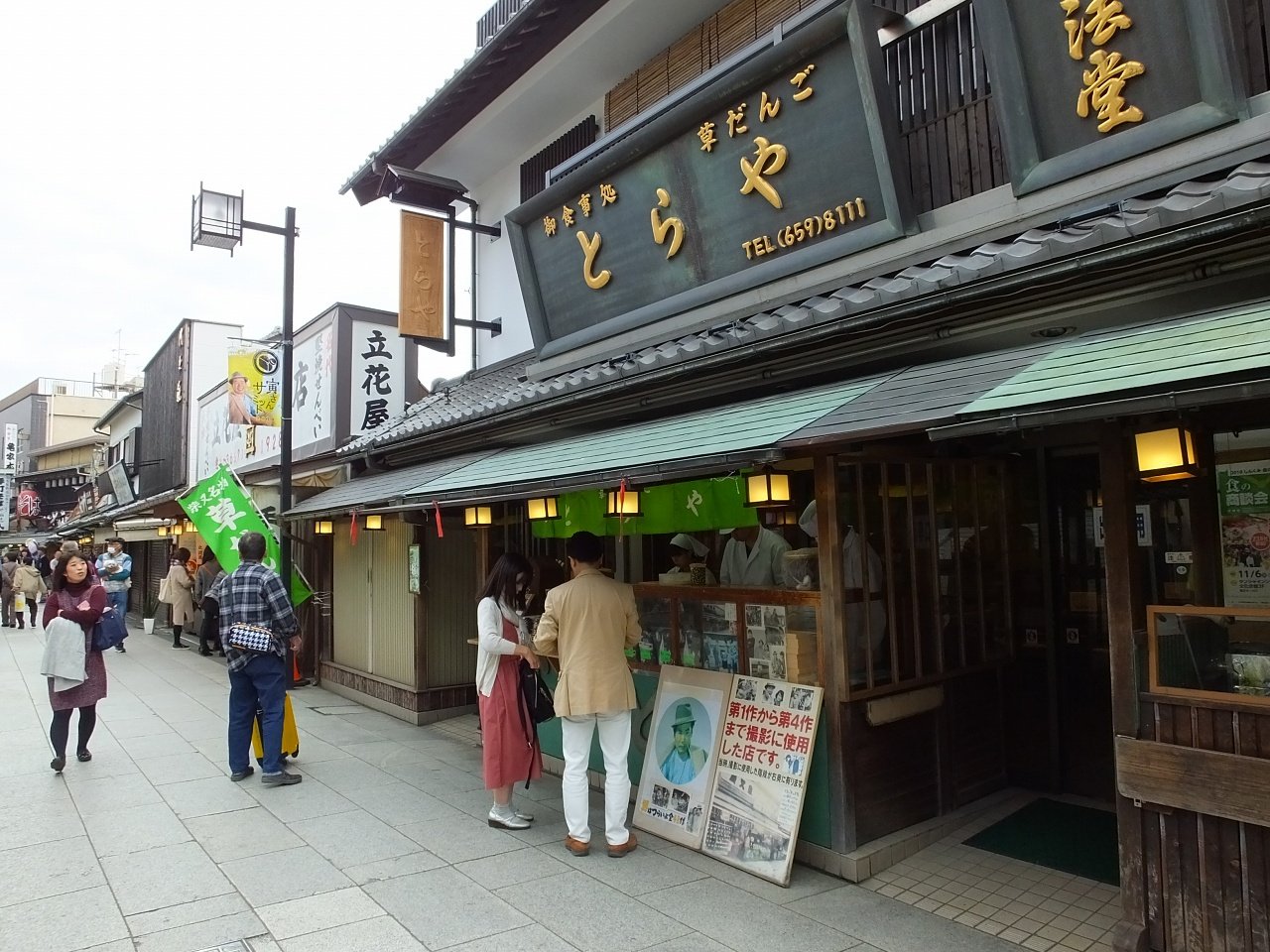 s-DSCF1469