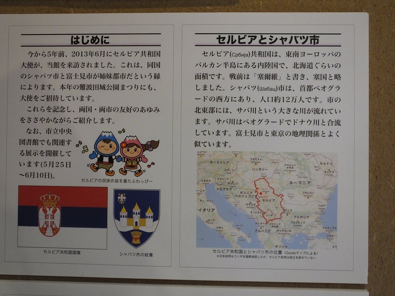 s-DSCF8650
