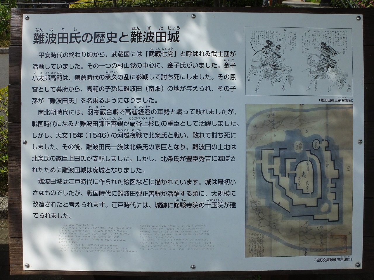 s-DSCF7473