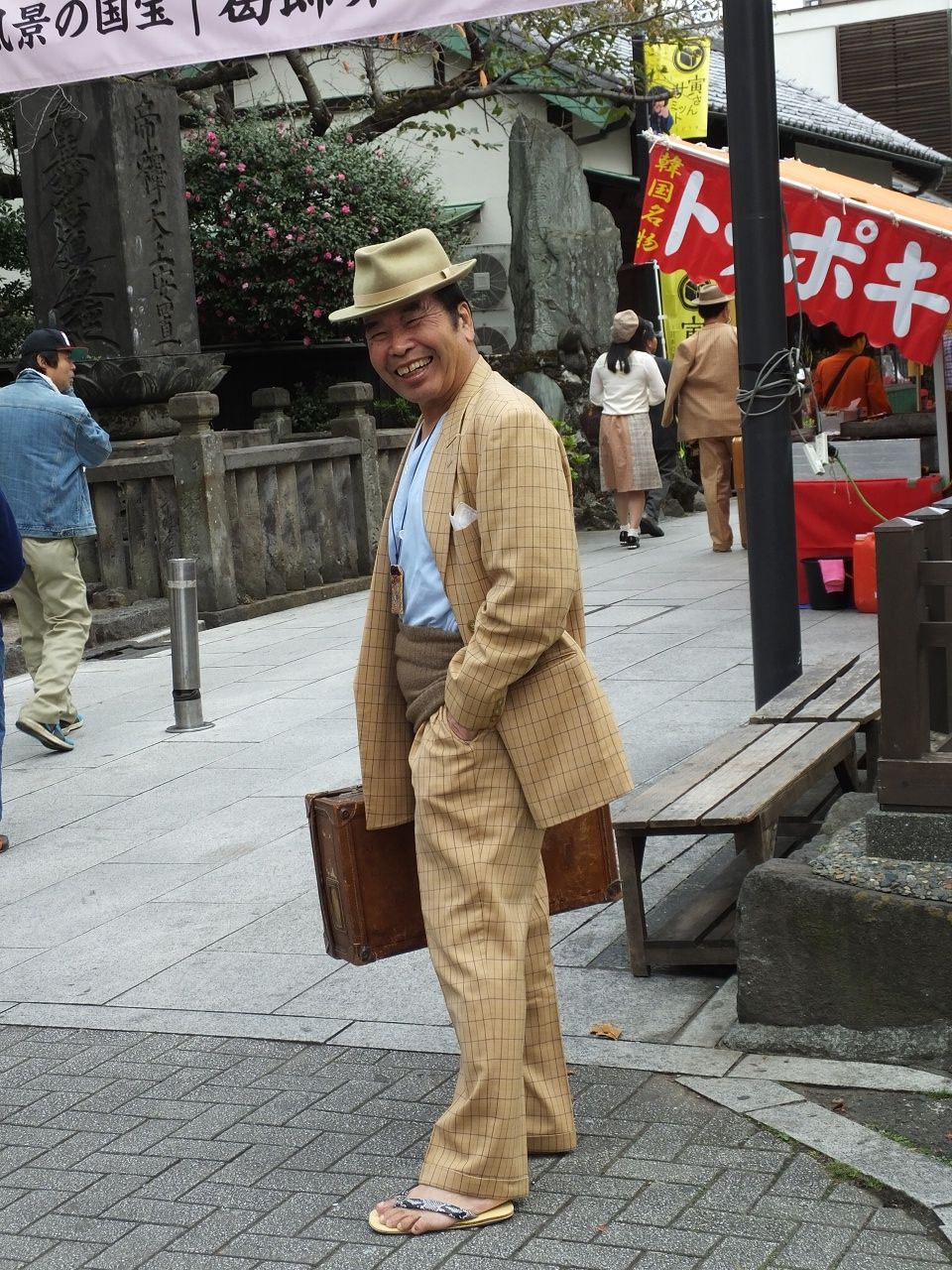 s-DSCF1461
