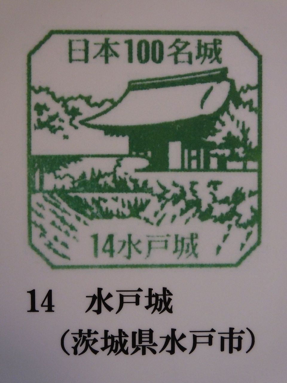 s-DSCF8823