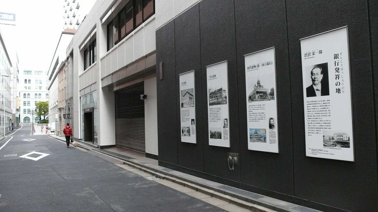 s-P1620714