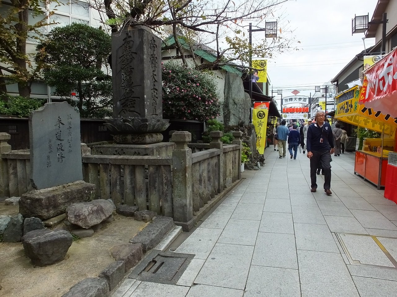 s-DSCF1464