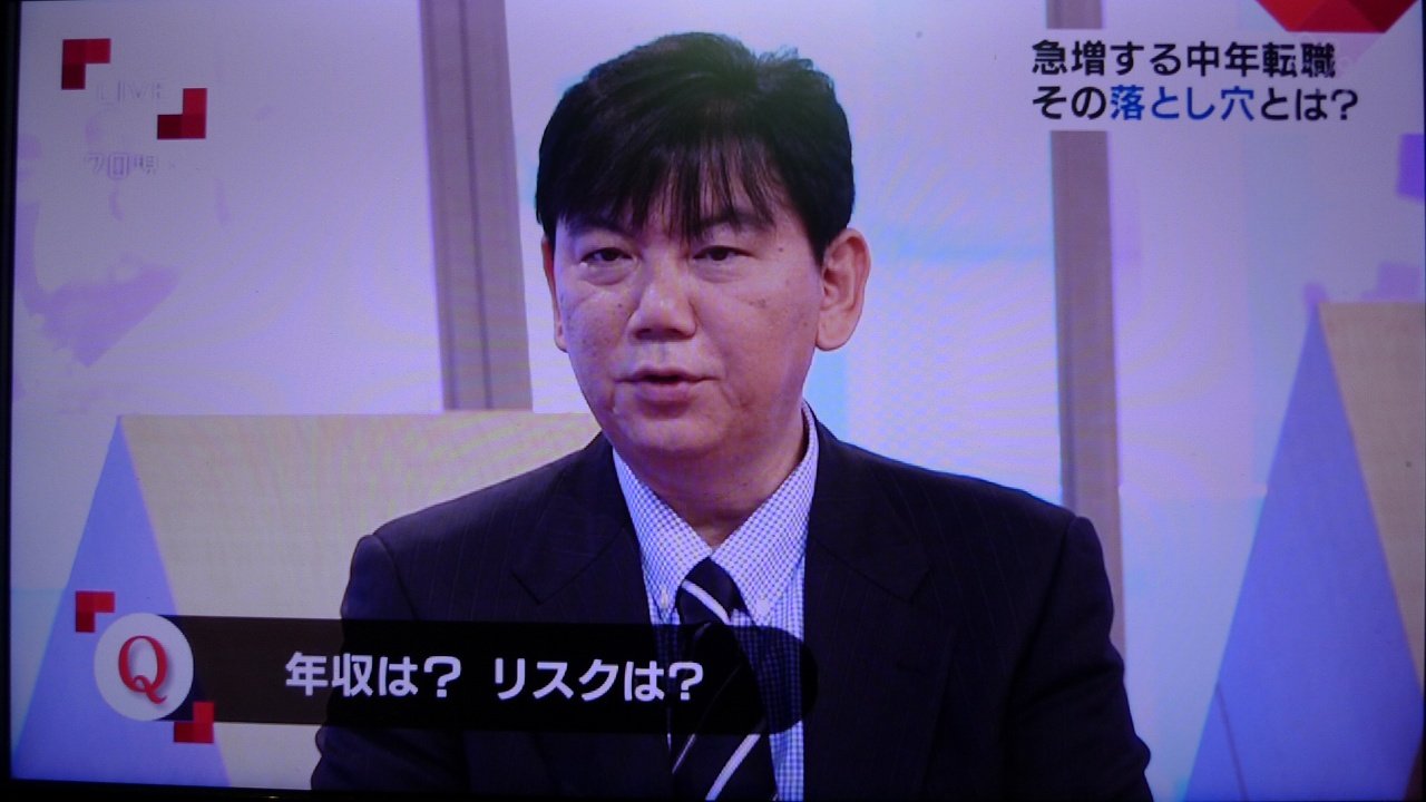 s-P1420140