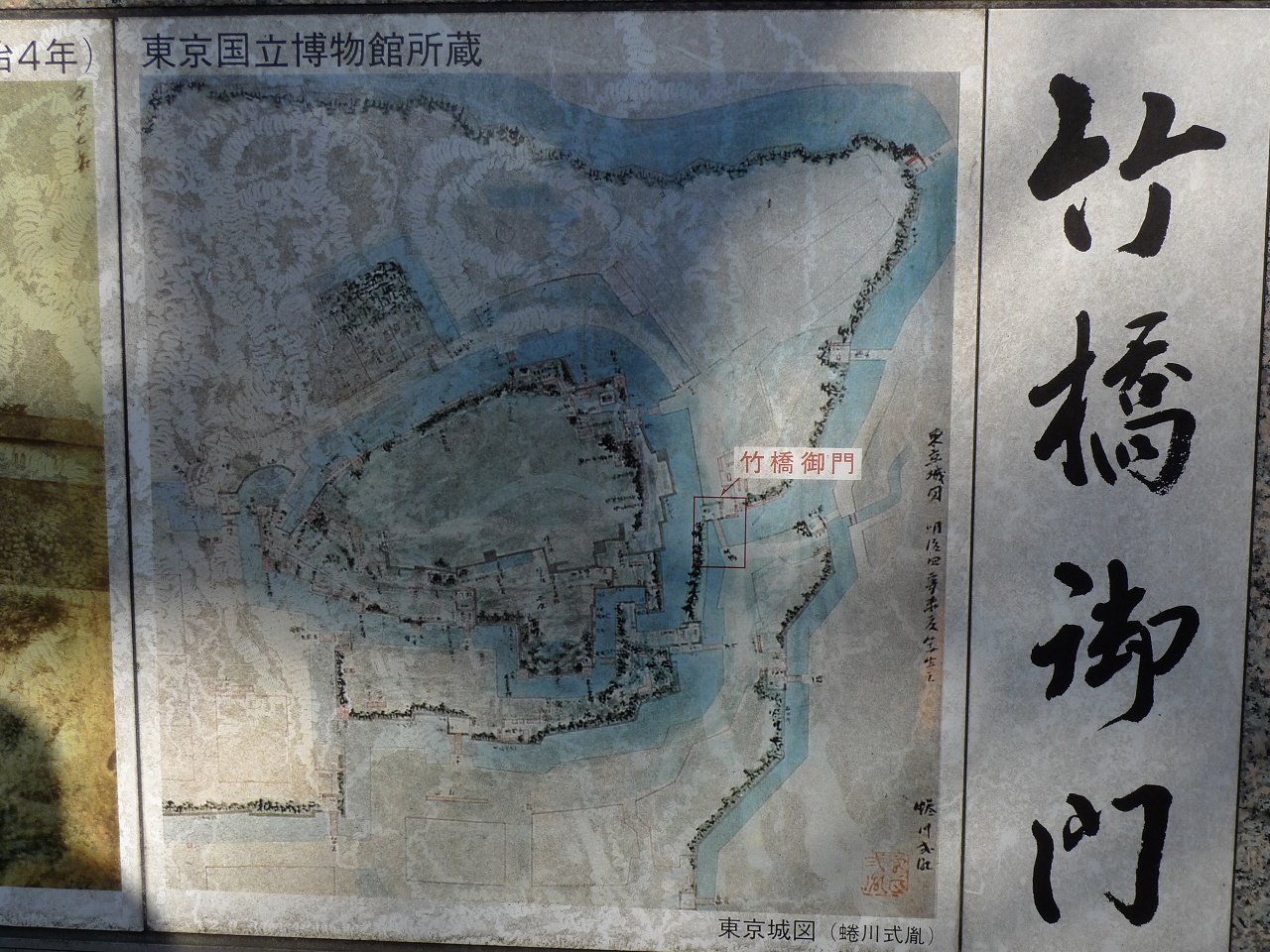 s-P1310709