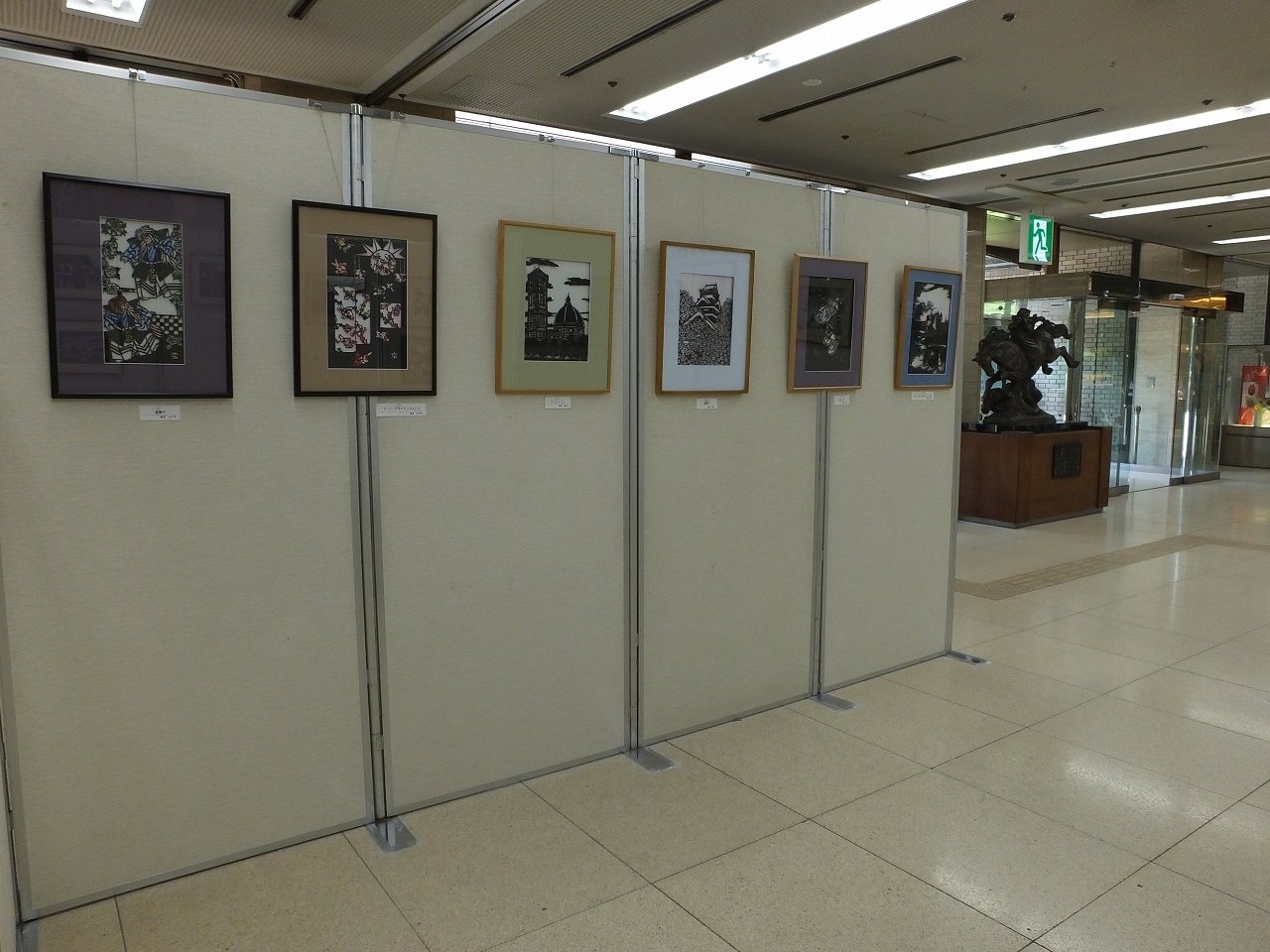 s-DSCF8981